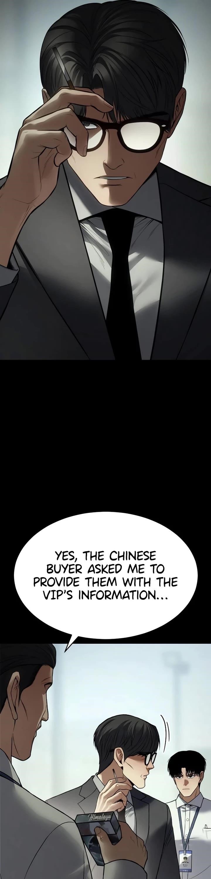 Baek XX Chapter 126 - Page 20