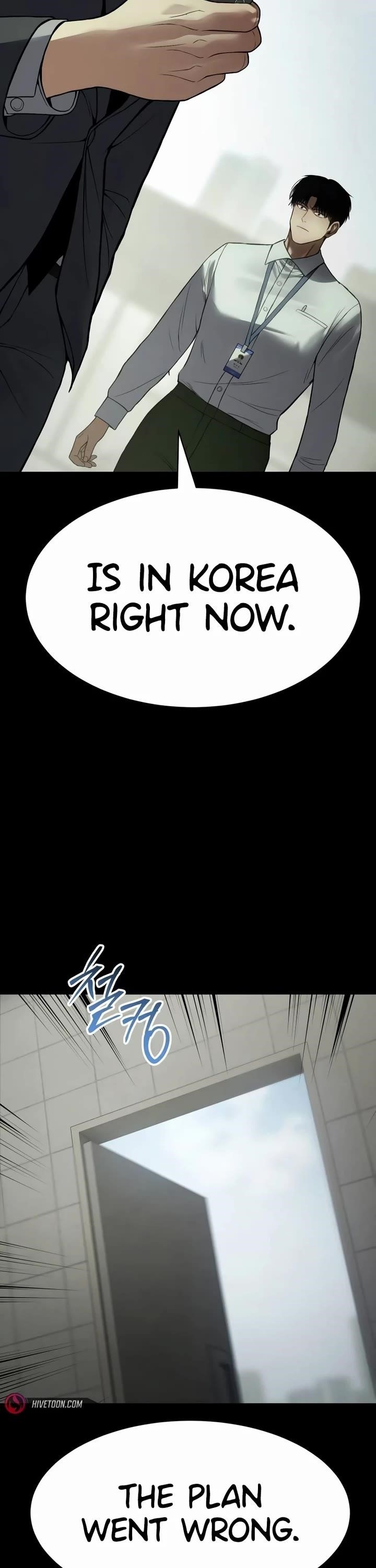 Baek XX Chapter 126 - Page 27