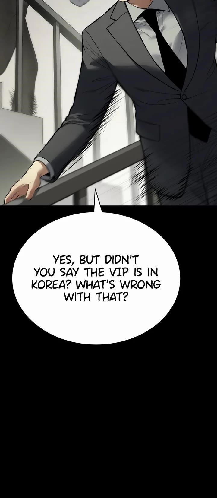 Baek XX Chapter 126 - Page 29