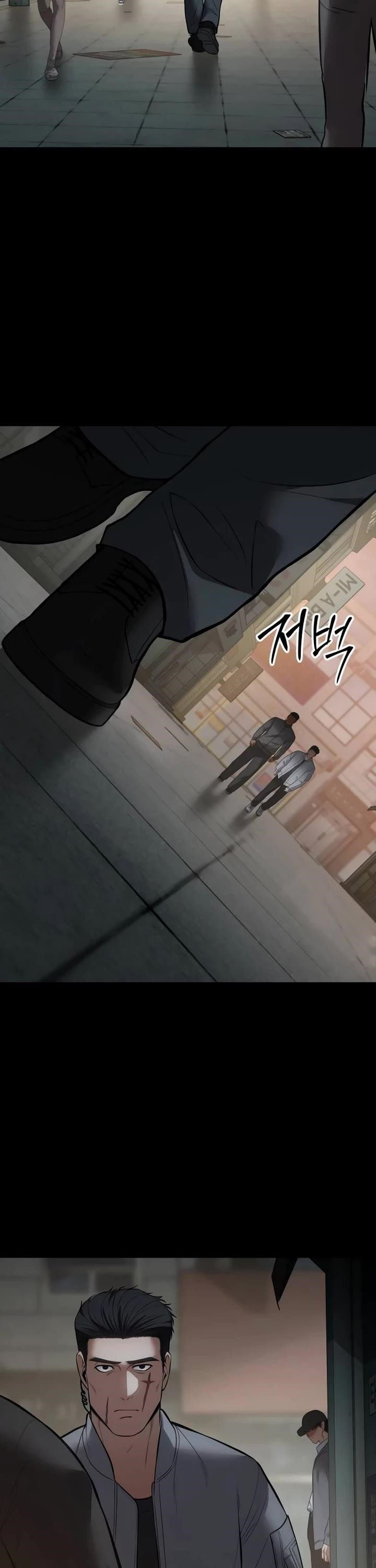 Baek XX Chapter 126 - Page 46