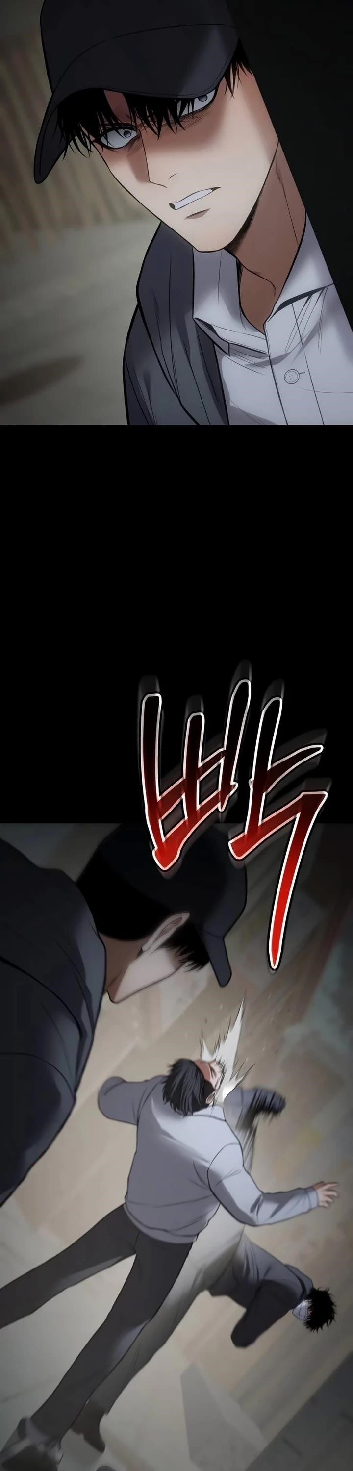 Baek XX Chapter 126 - Page 54