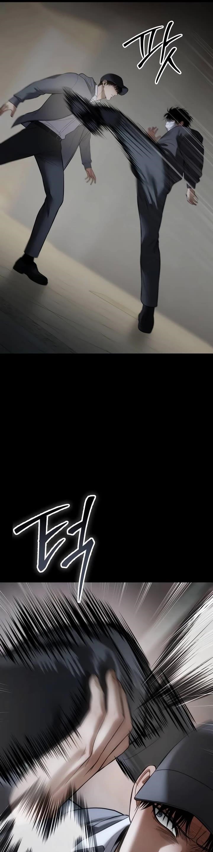 Baek XX Chapter 126 - Page 56