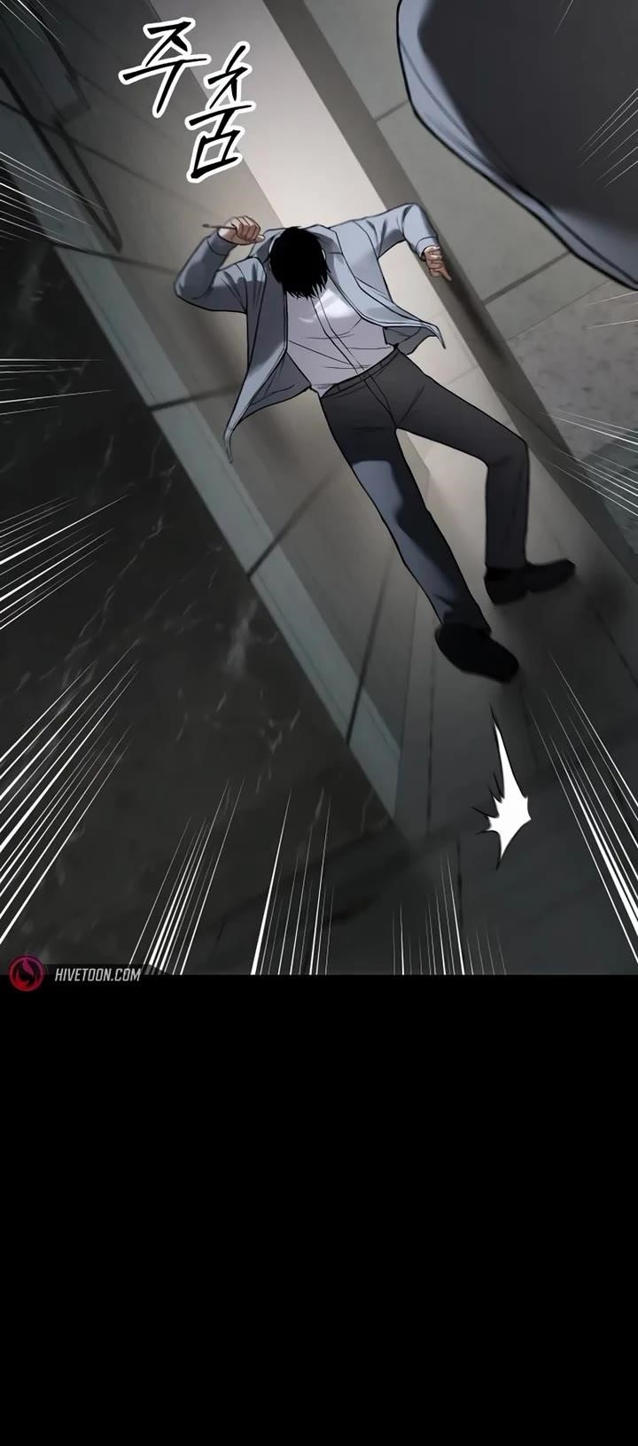 Baek XX Chapter 126 - Page 67