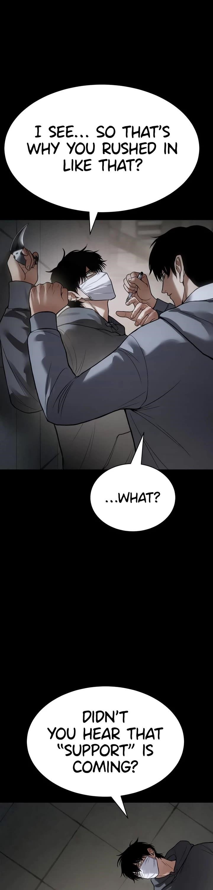 Baek XX Chapter 126 - Page 73