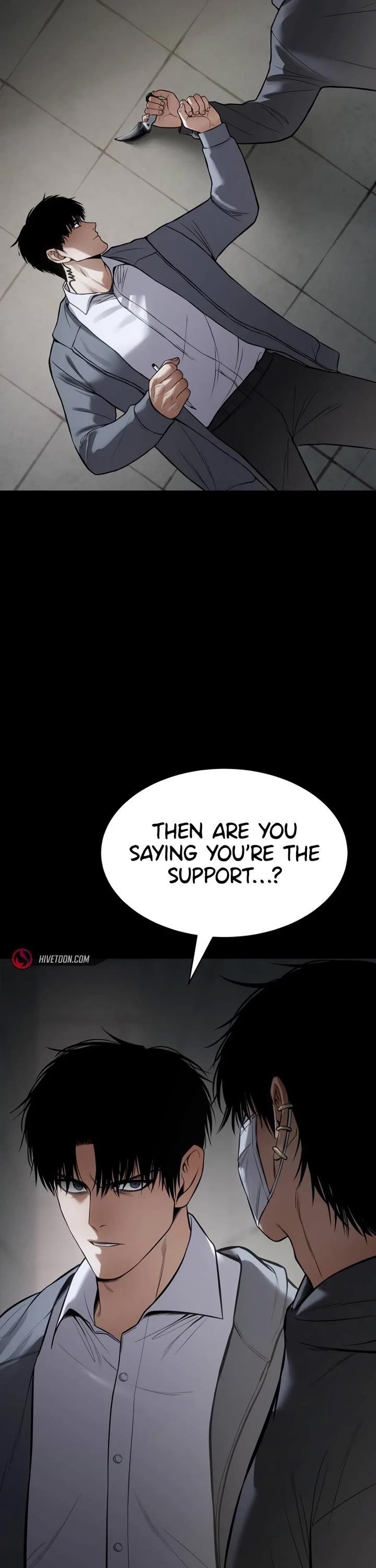 Baek XX Chapter 126 - Page 74