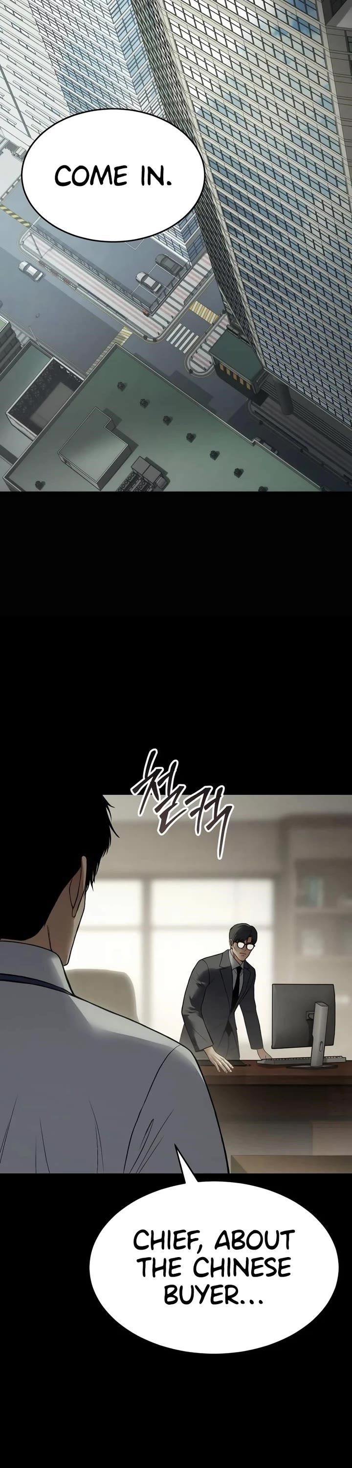 Baek XX Chapter 126 - Page 8