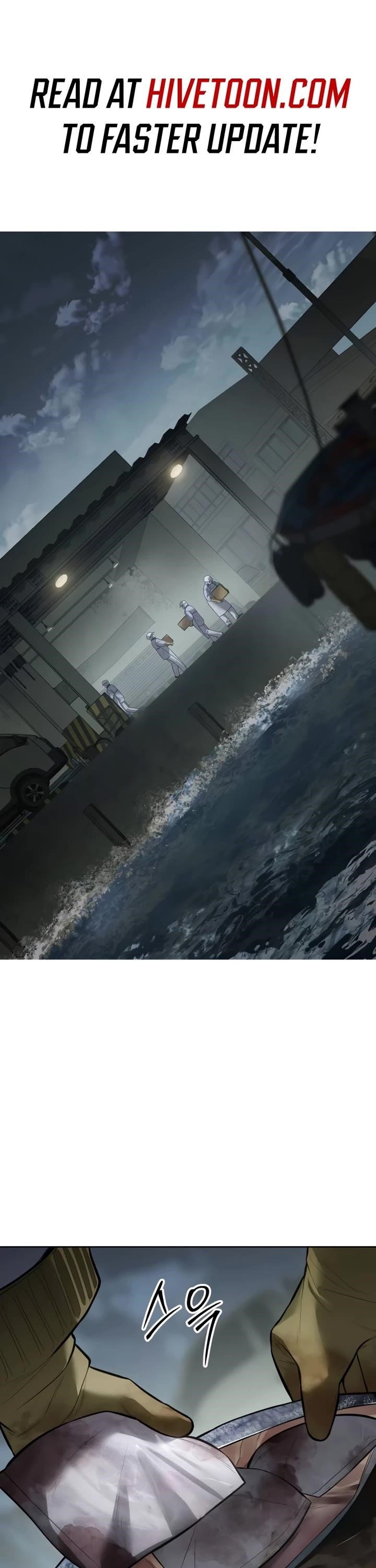 Baek XX Chapter 127 - Page 1