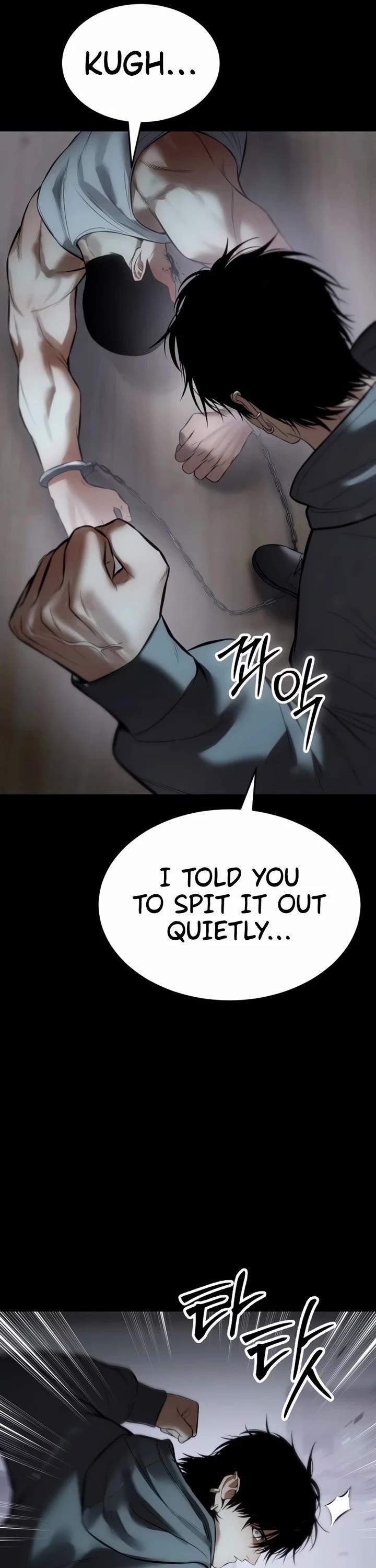 Baek XX Chapter 127 - Page 55