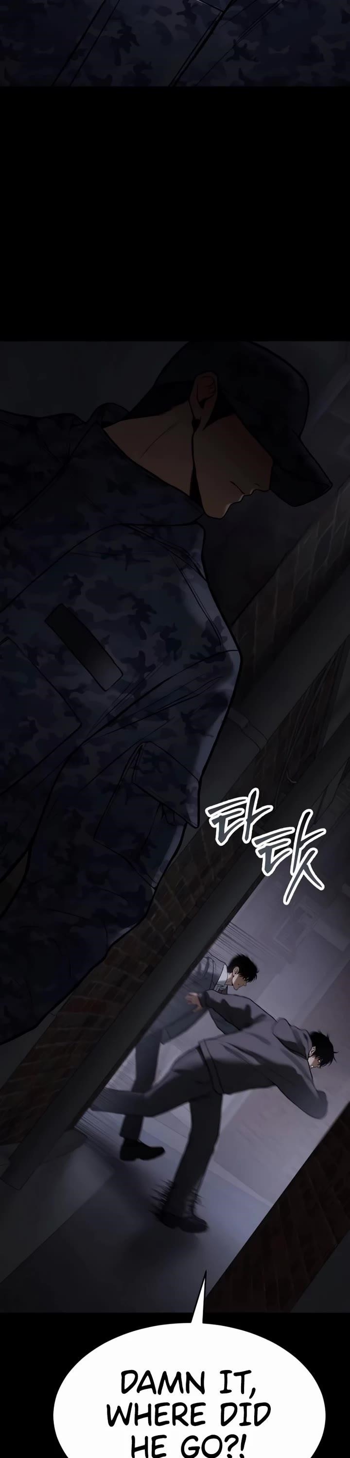 Baek XX Chapter 127 - Page 66