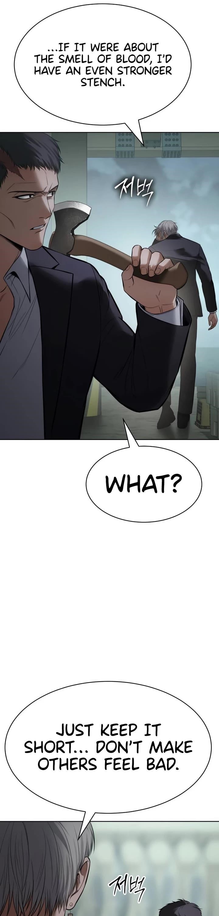 Baek XX Chapter 127 - Page 7