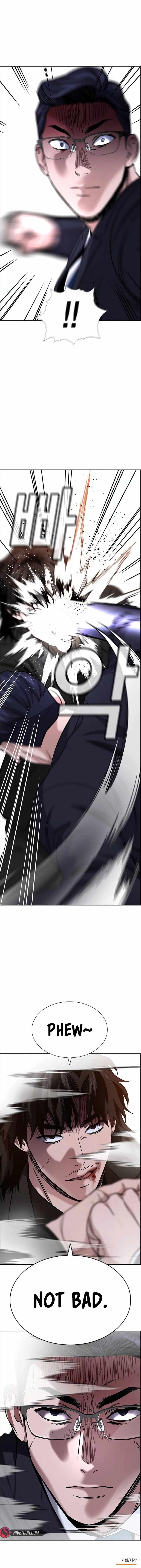 Baek XX Chapter 129 - Page 11