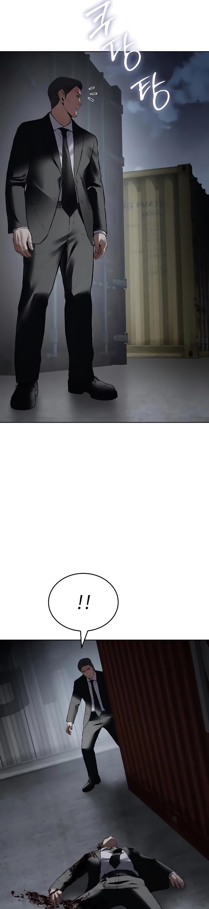 Baek XX Chapter 130 - Page 31