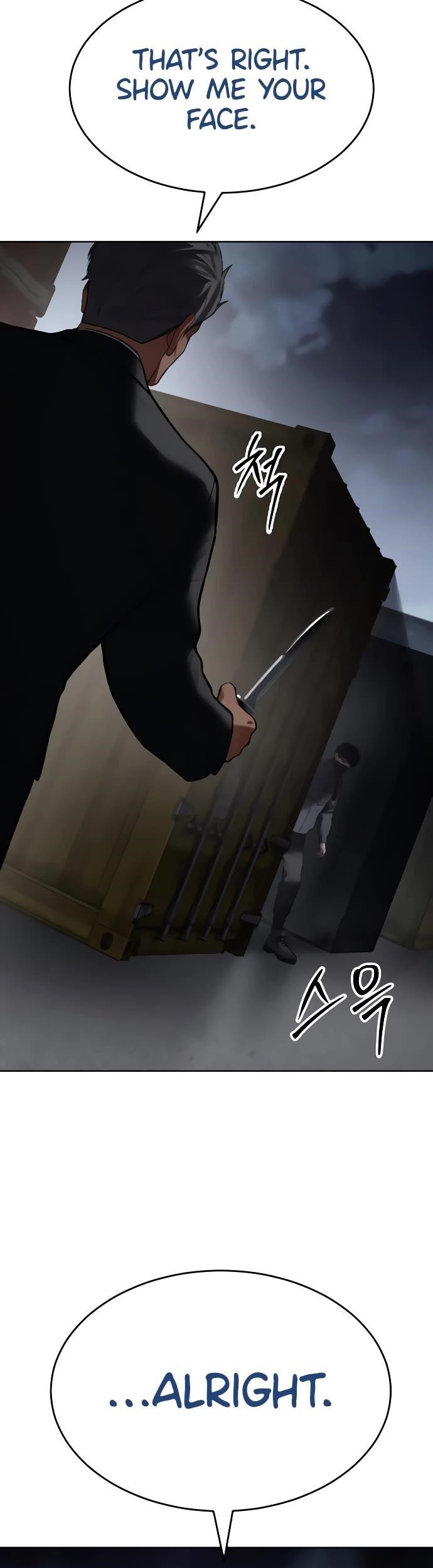 Baek XX Chapter 130 - Page 39