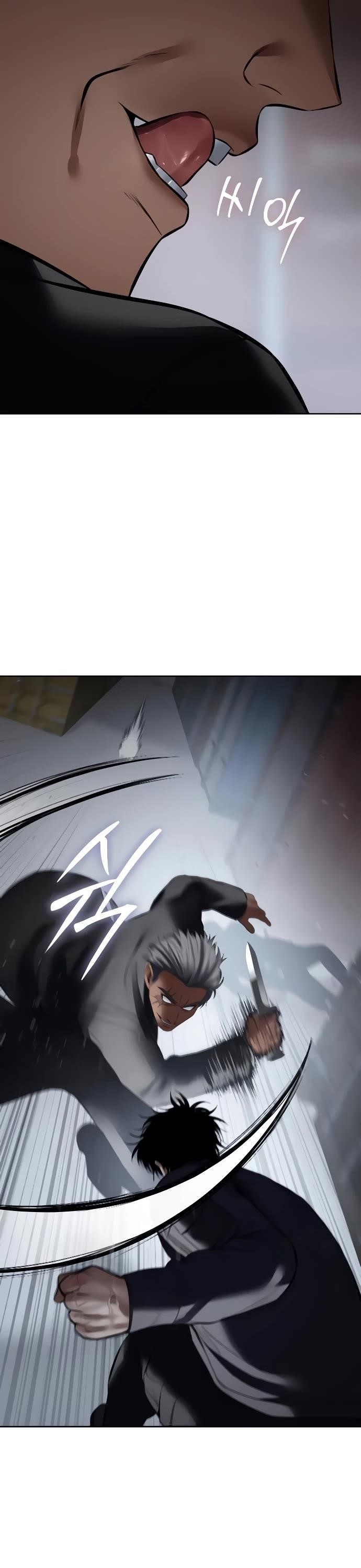 Baek XX Chapter 130 - Page 41