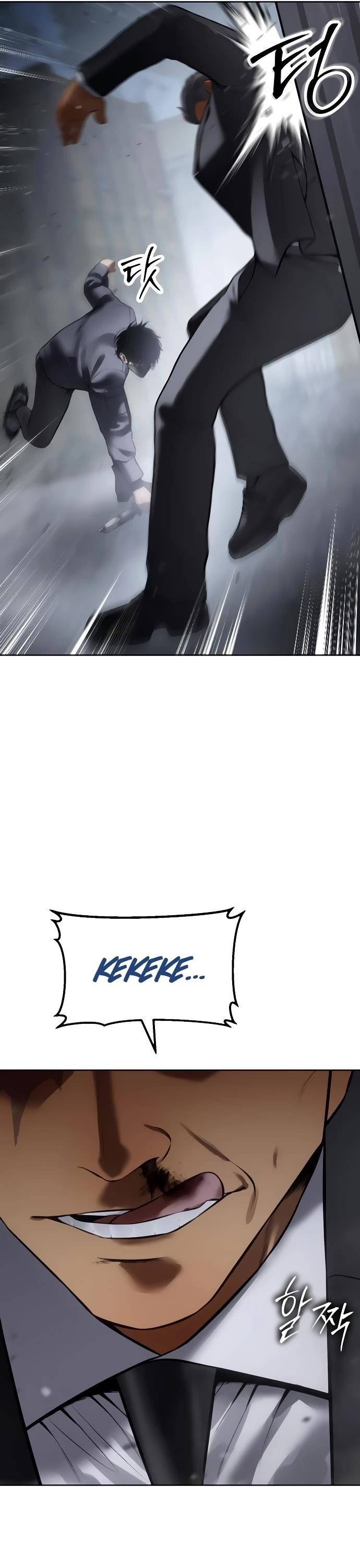 Baek XX Chapter 130 - Page 46