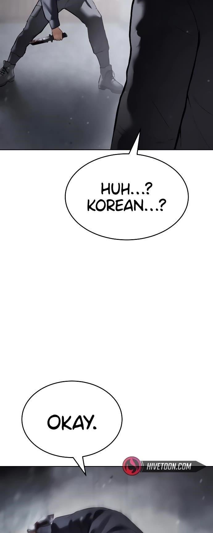 Baek XX Chapter 130 - Page 54