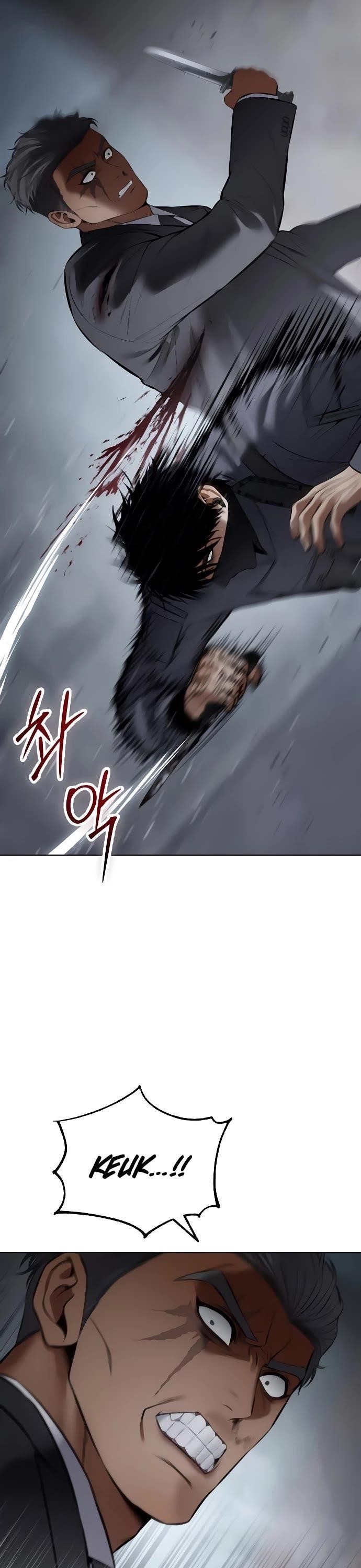 Baek XX Chapter 130 - Page 57