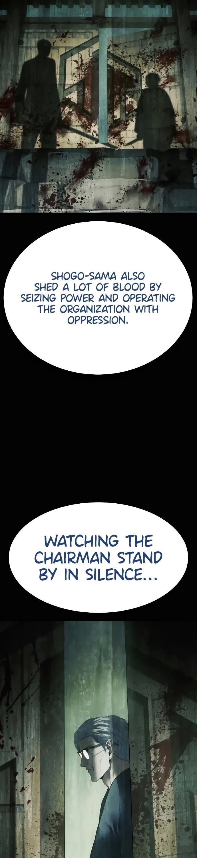 Baek XX Chapter 130 - Page 6