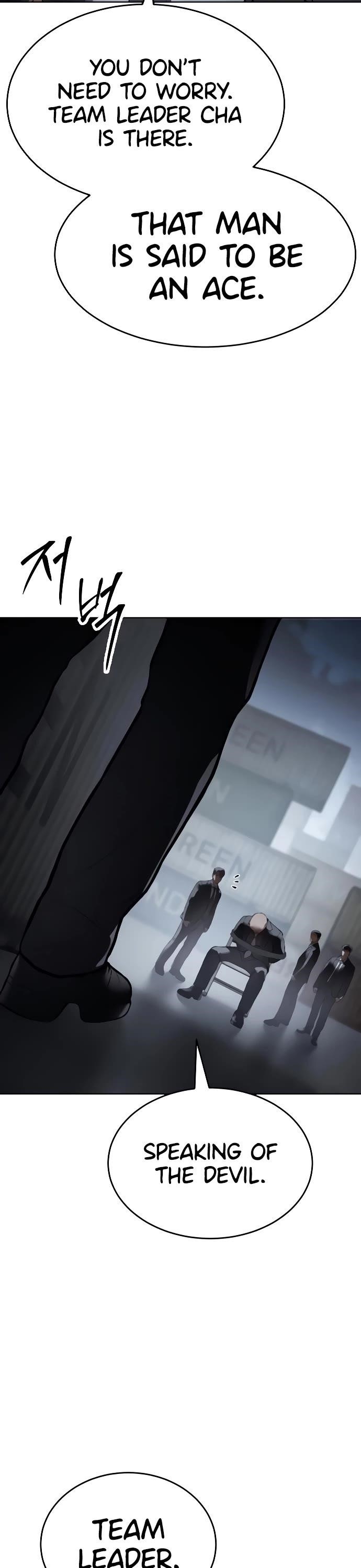 Baek XX Chapter 130 - Page 67