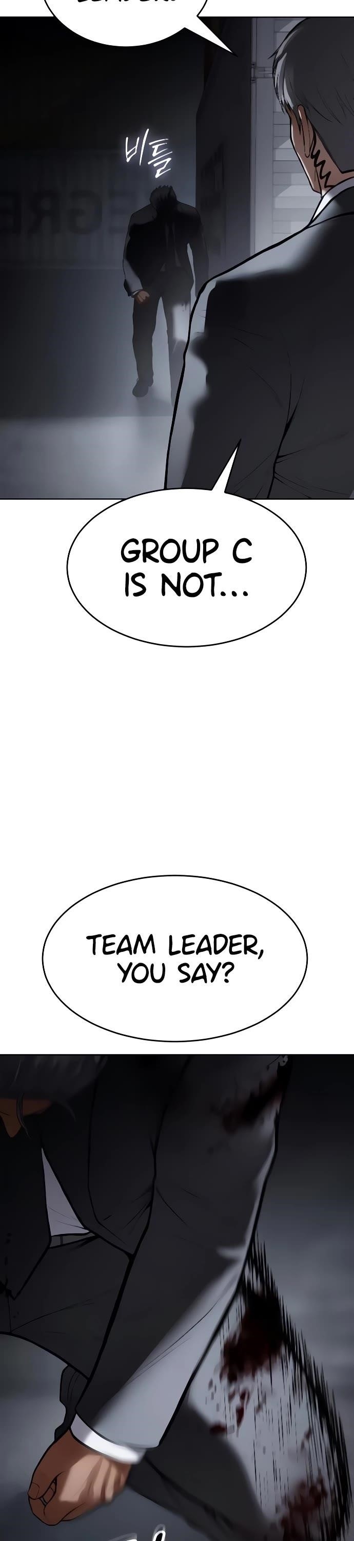 Baek XX Chapter 130 - Page 68