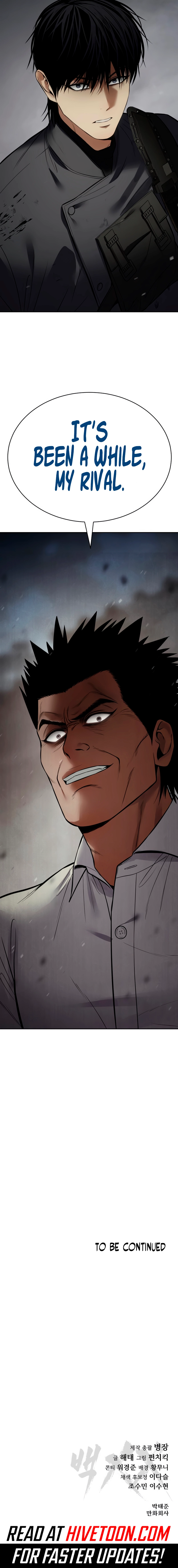 Baek XX Chapter 133 - Page 20