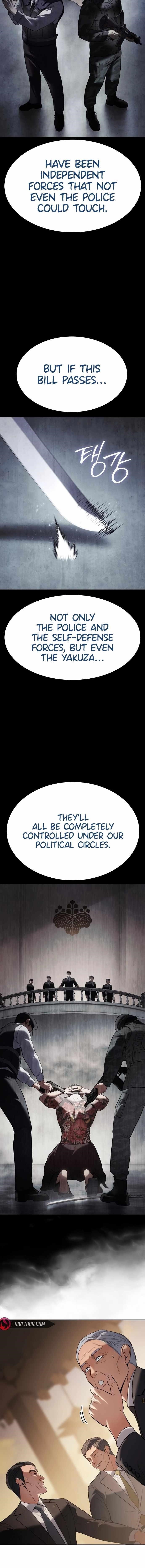 Baek XX Chapter 137 - Page 10