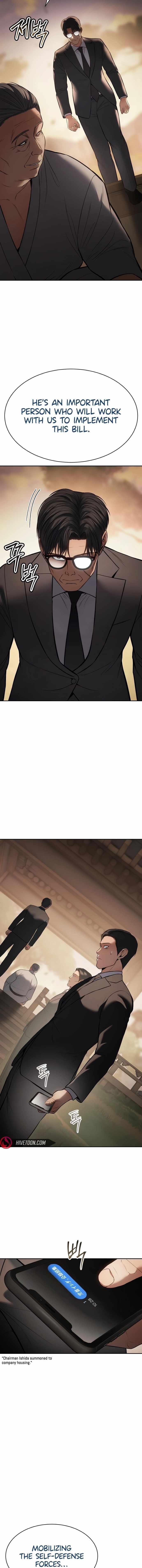 Baek XX Chapter 137 - Page 12