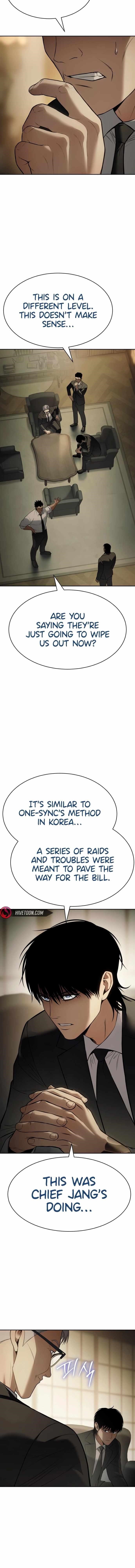 Baek XX Chapter 137 - Page 13