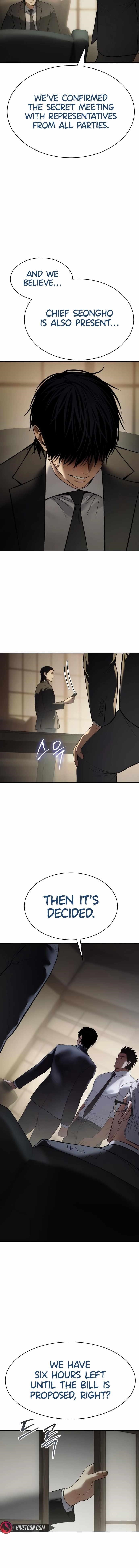 Baek XX Chapter 137 - Page 15