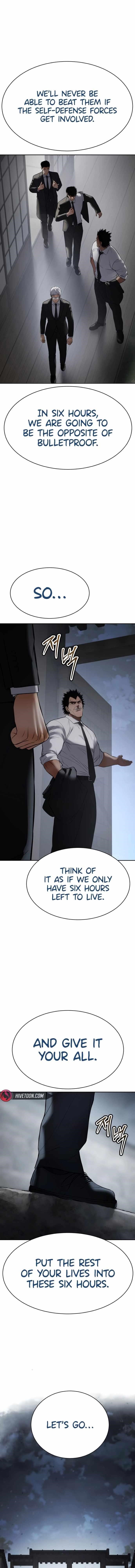 Baek XX Chapter 137 - Page 16