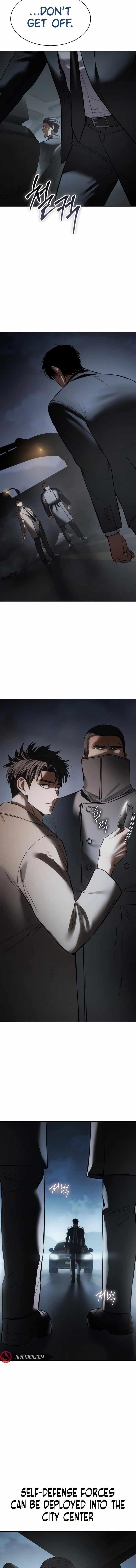 Baek XX Chapter 137 - Page 24