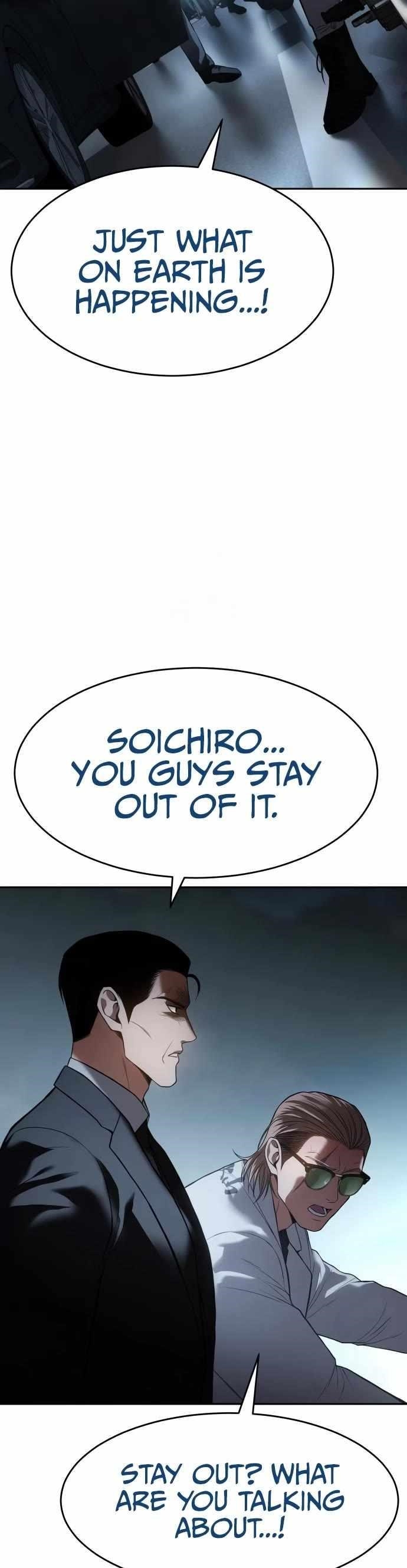 Baek XX Chapter 140 - Page 15