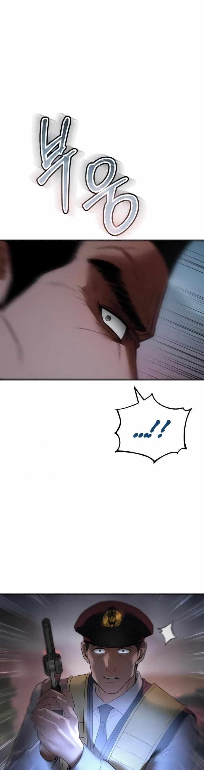 Baek XX Chapter 140 - Page 31