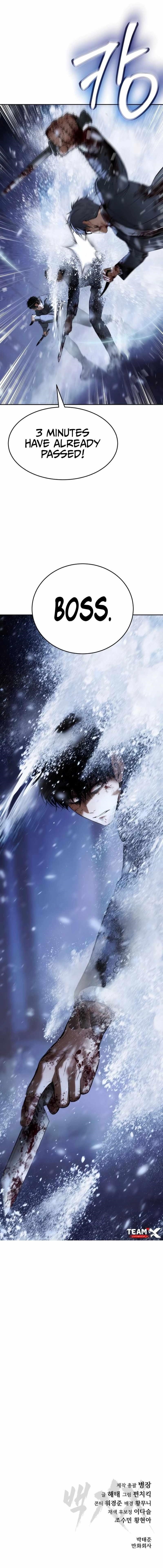 Baek XX Chapter 143 - Page 18