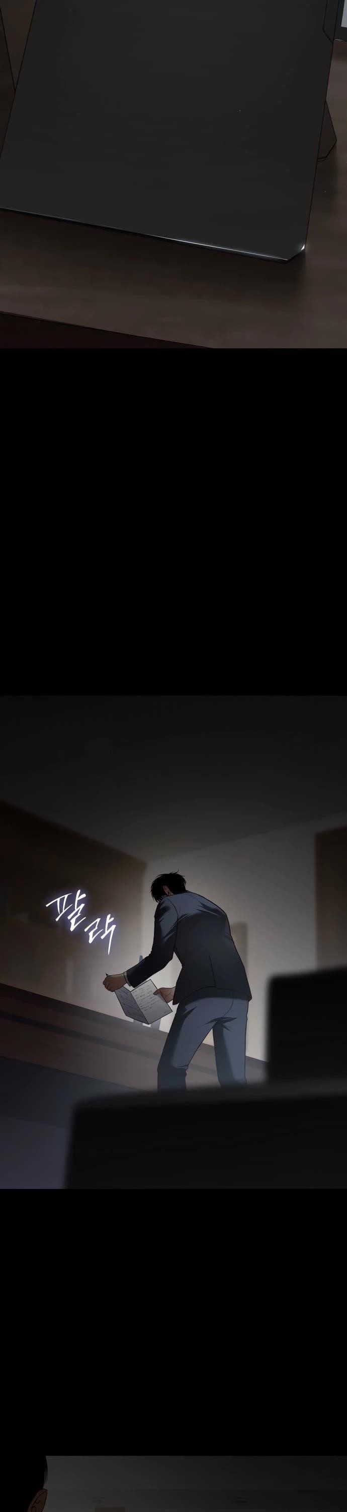 Baek XX Chapter 147 - Page 18