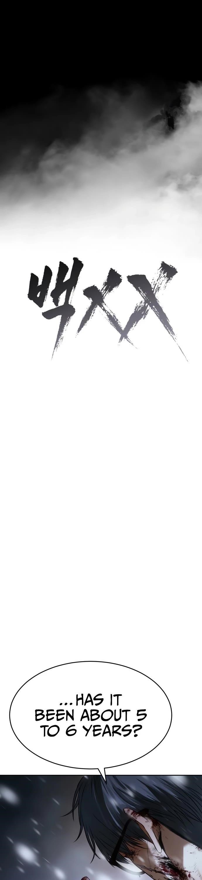 Baek XX Chapter 147 - Page 43