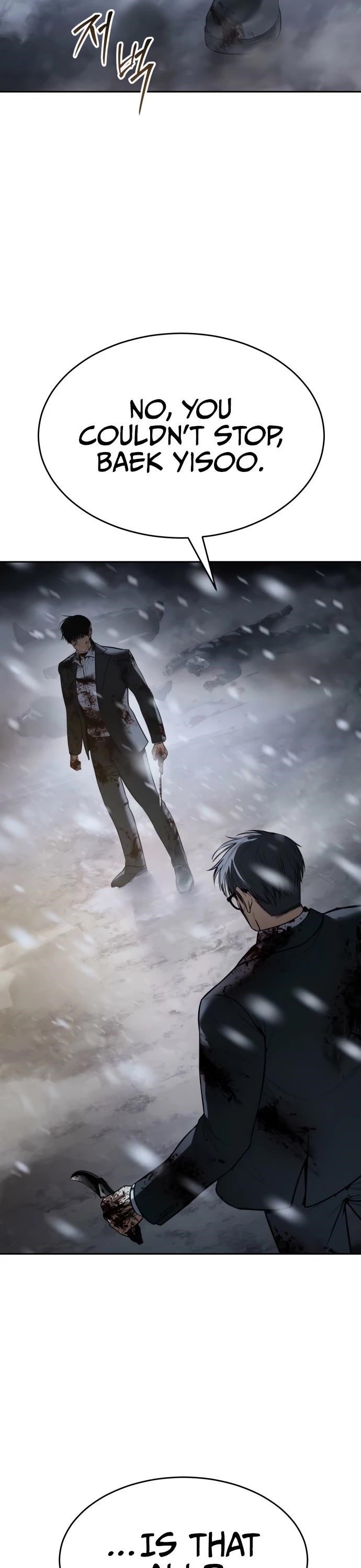 Baek XX Chapter 147 - Page 52