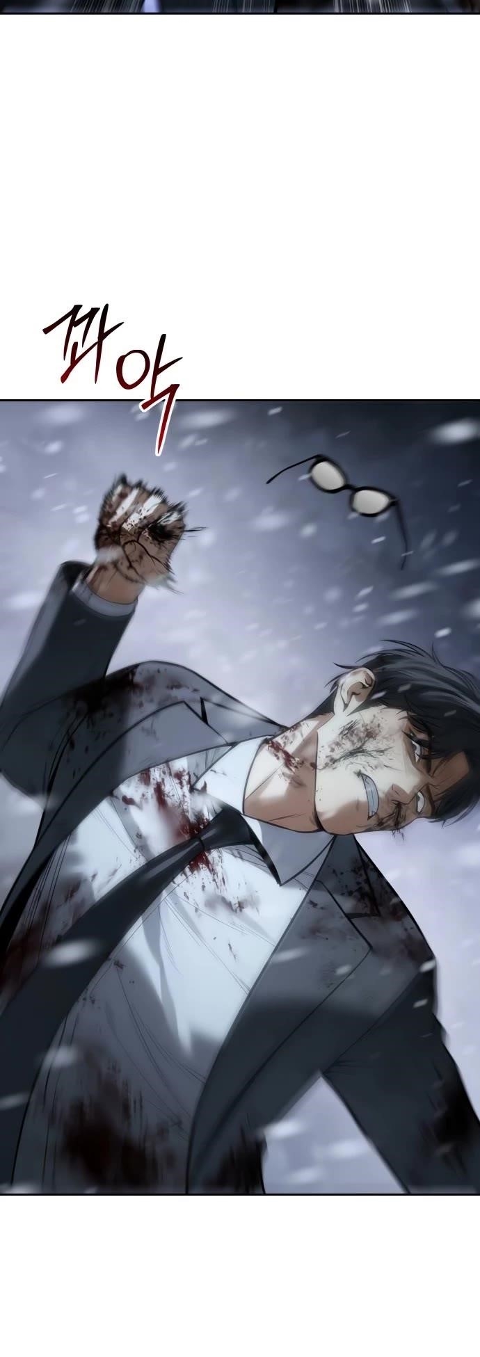 Baek XX Chapter 147 - Page 58