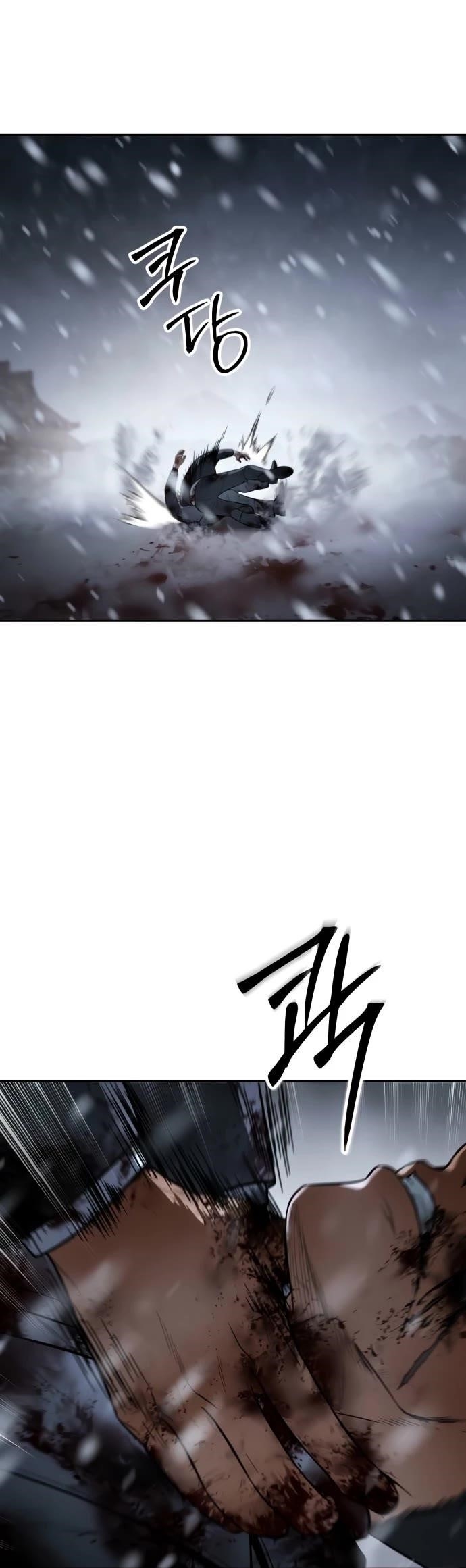 Baek XX Chapter 147 - Page 63