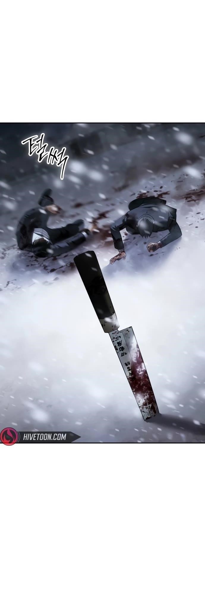 Baek XX Chapter 147 - Page 69