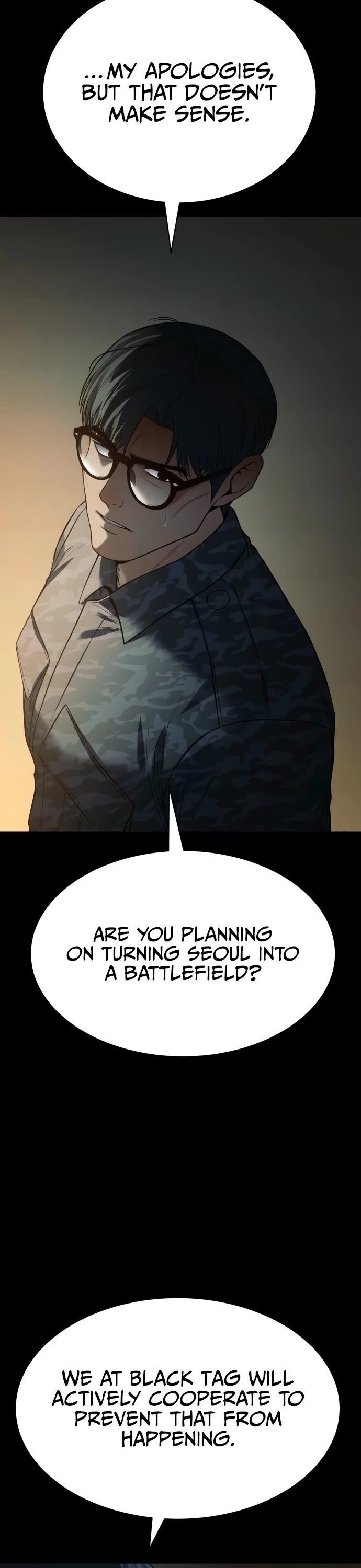 Baek XX Chapter 147 - Page 7