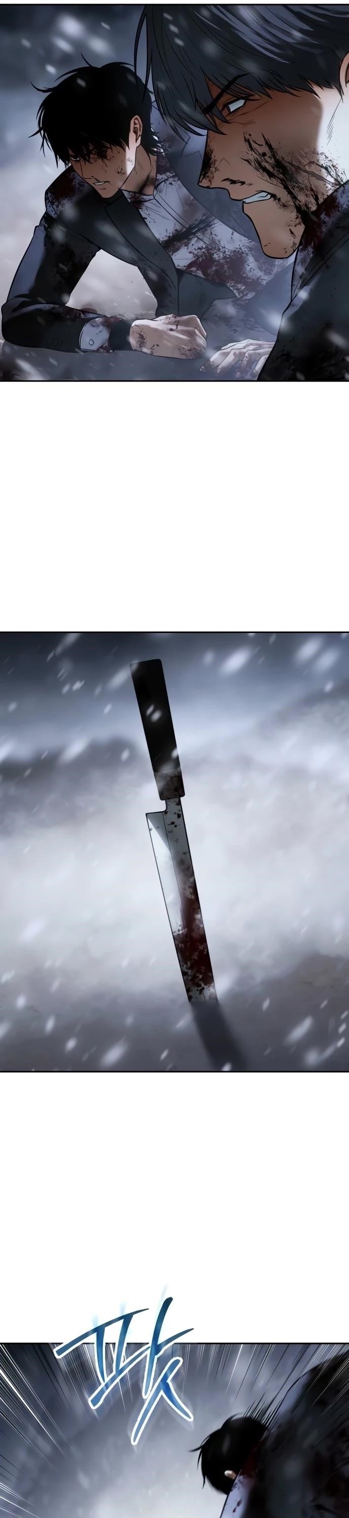 Baek XX Chapter 147 - Page 70