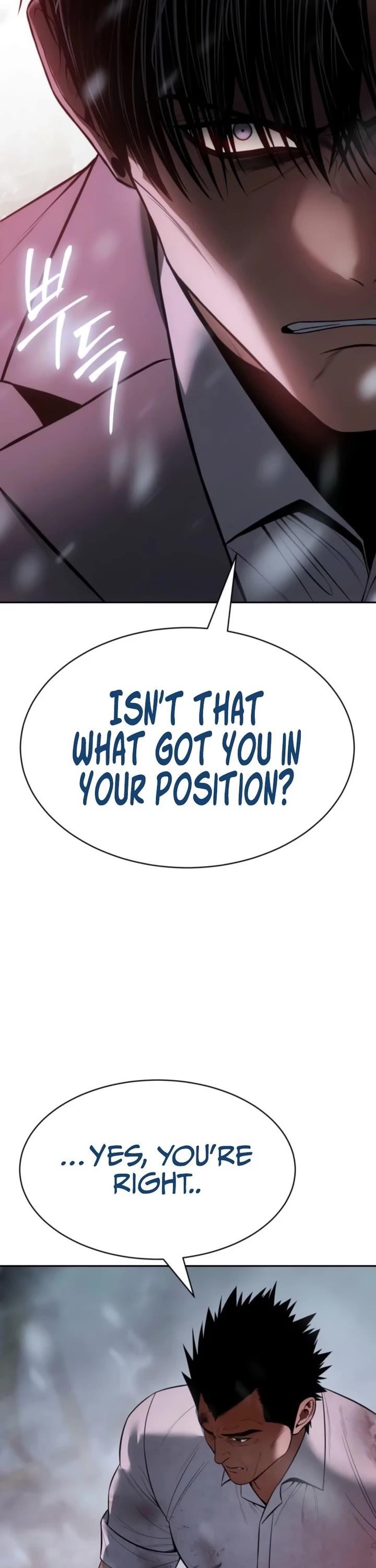 Baek XX Chapter 149 - Page 18