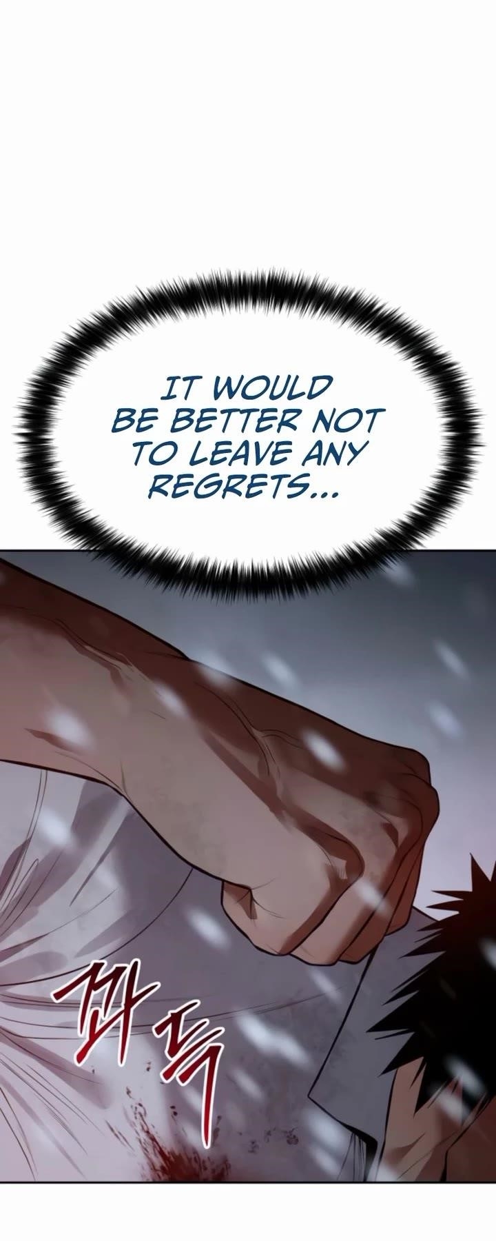 Baek XX Chapter 149 - Page 50