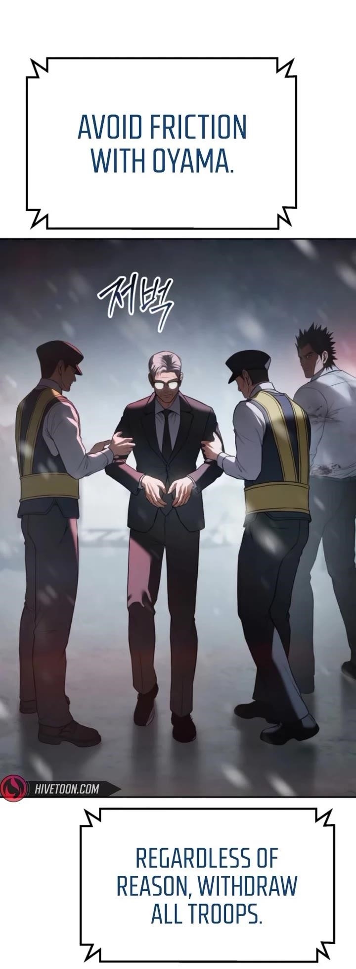 Baek XX Chapter 149 - Page 55