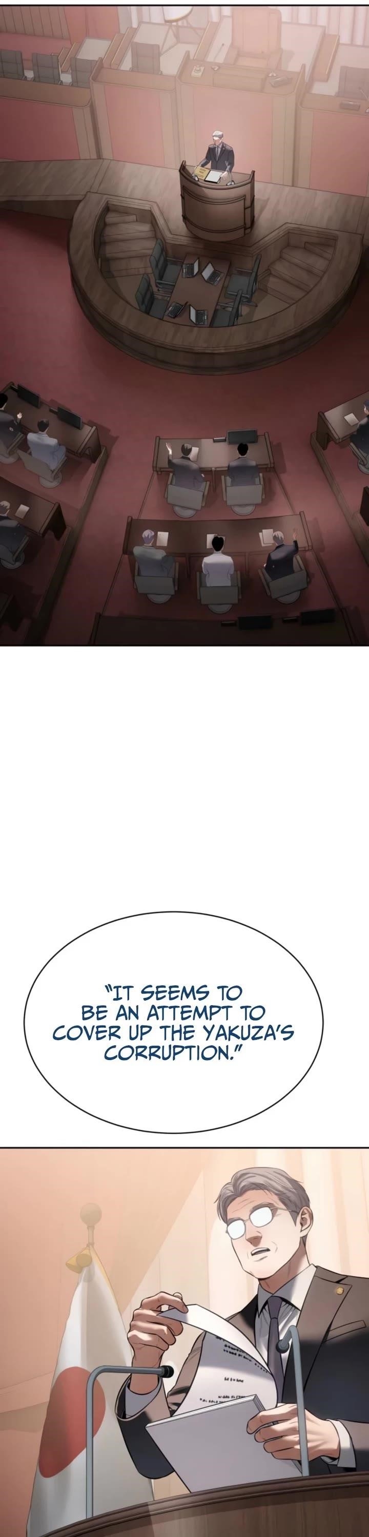 Baek XX Chapter 149 - Page 6