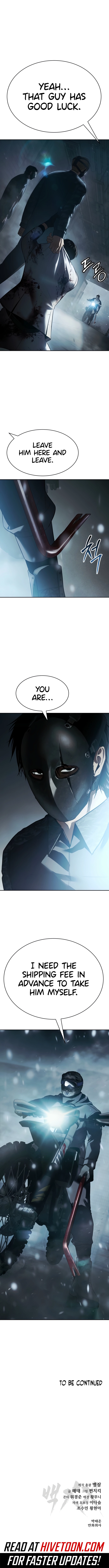 Baek XX Chapter 151 - Page 17