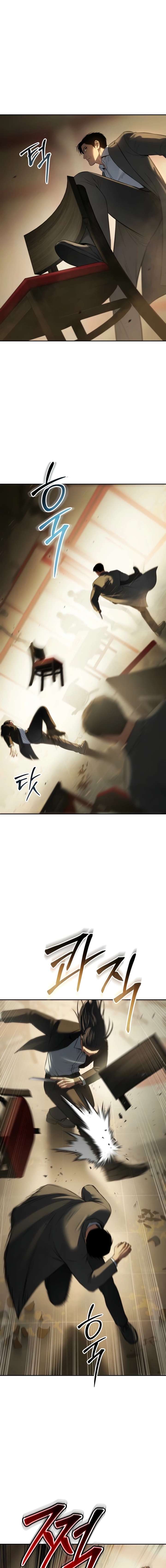 Baek XX Chapter 158 - Page 14