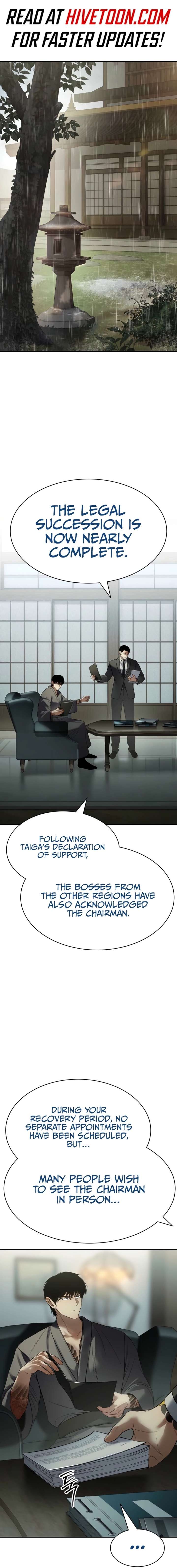 Baek XX Chapter 158 - Page 2