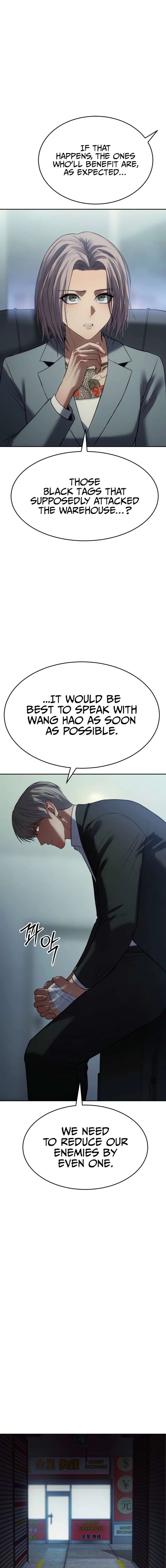 Baek XX Chapter 158 - Page 24